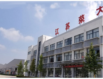 四川研宝获得新式软膜墨水屏灯箱专利提升了信息的展现作用和可视规模